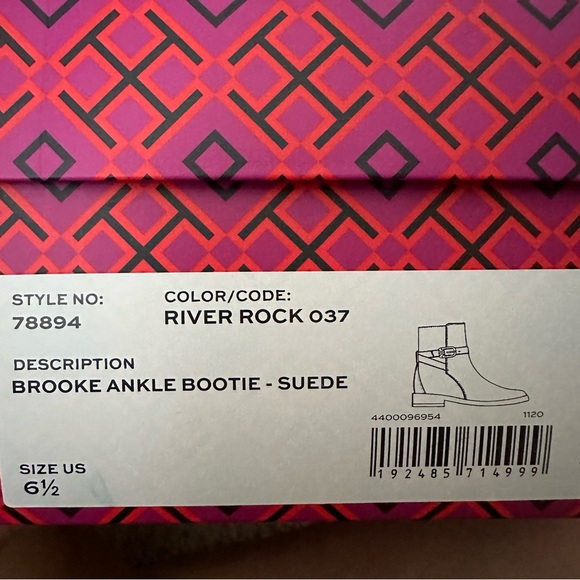 Tory Burch Brooke Ankle Bootie - Suede - Picture 4 of 4